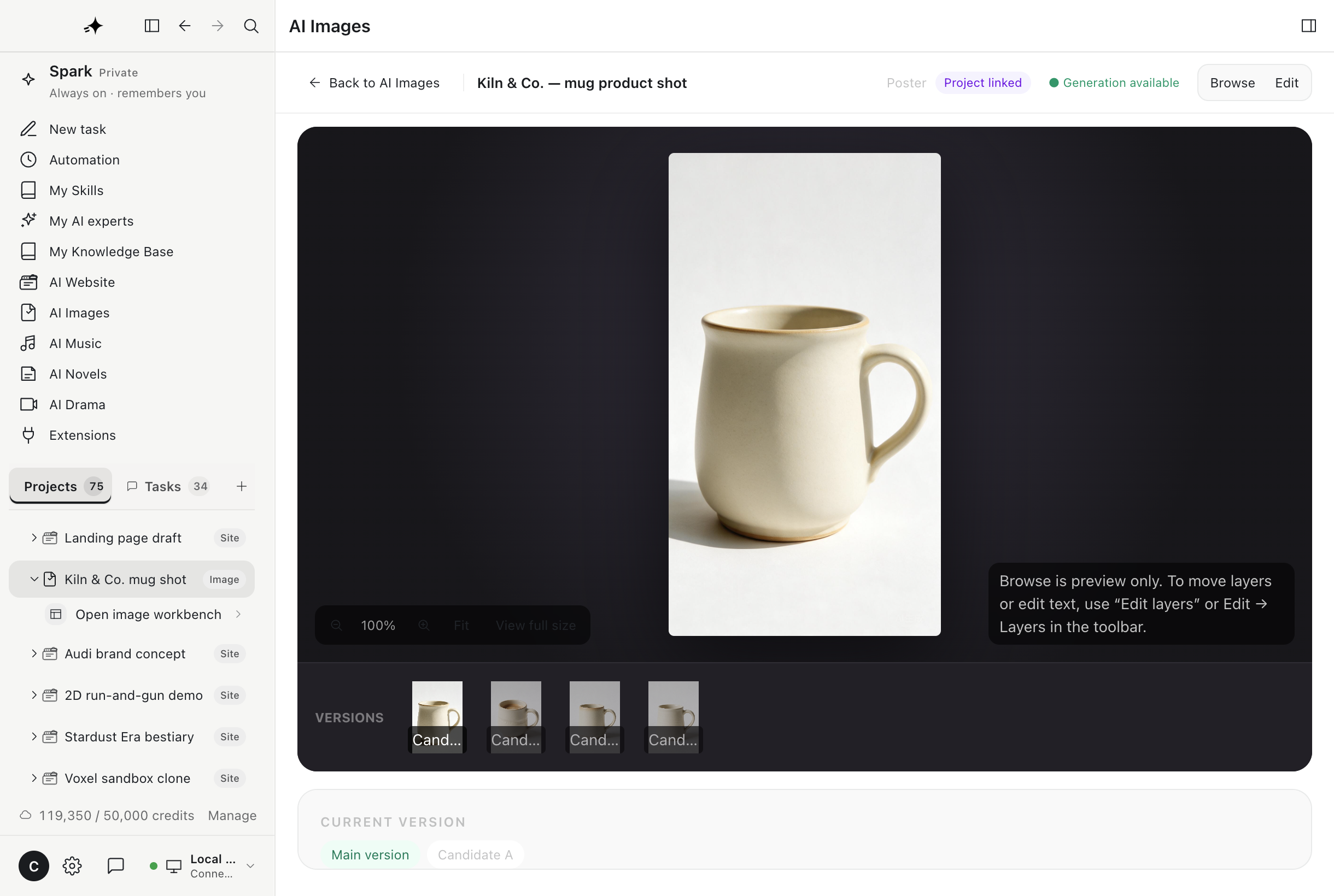 Image version stack